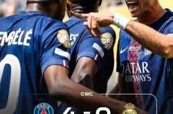 关于Scout赛事官方发布绝杀新规，巴黎圣日耳曼争议不断！的信息