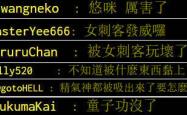 关于Karsa在拜仁比赛中问鼎冠军，赛事规则更新引发热议！的信息
